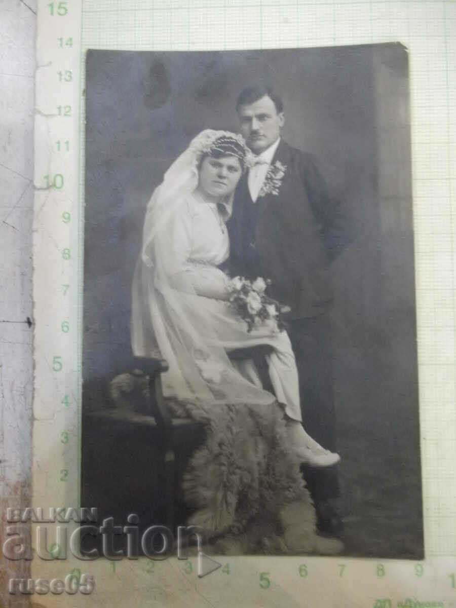 Old photo from the wedding of the Shipkovi family - 1921.