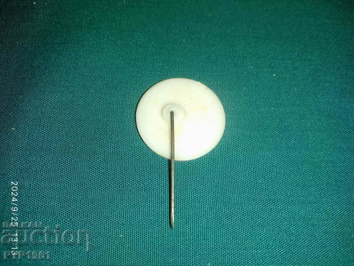 badge-BKP with price 2.00 BGN | € 1.02 badge-BKP with price 2.00 BGN | € 1.02