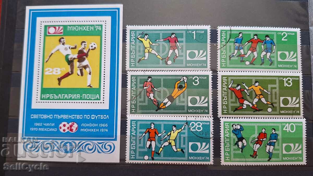 ✅ SERIES OF POSTAGE STAMPS AND BLOCK - SPORT❗