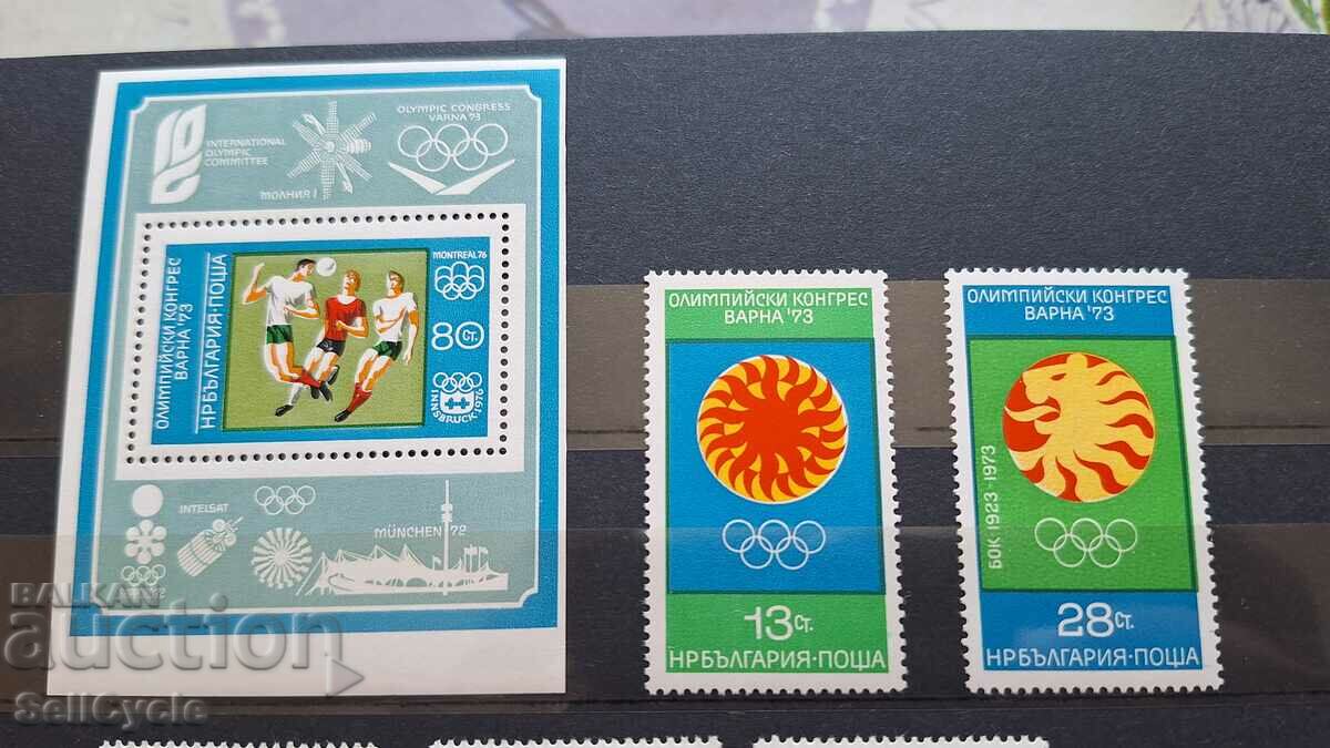 ✅ PURE SERIES OF POSTAGE STAMPS AND BLOCK - SPORT❗