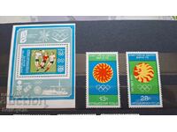 ✅ PURE SERIES OF POSTAGE STAMPS AND BLOCK - SPORT❗