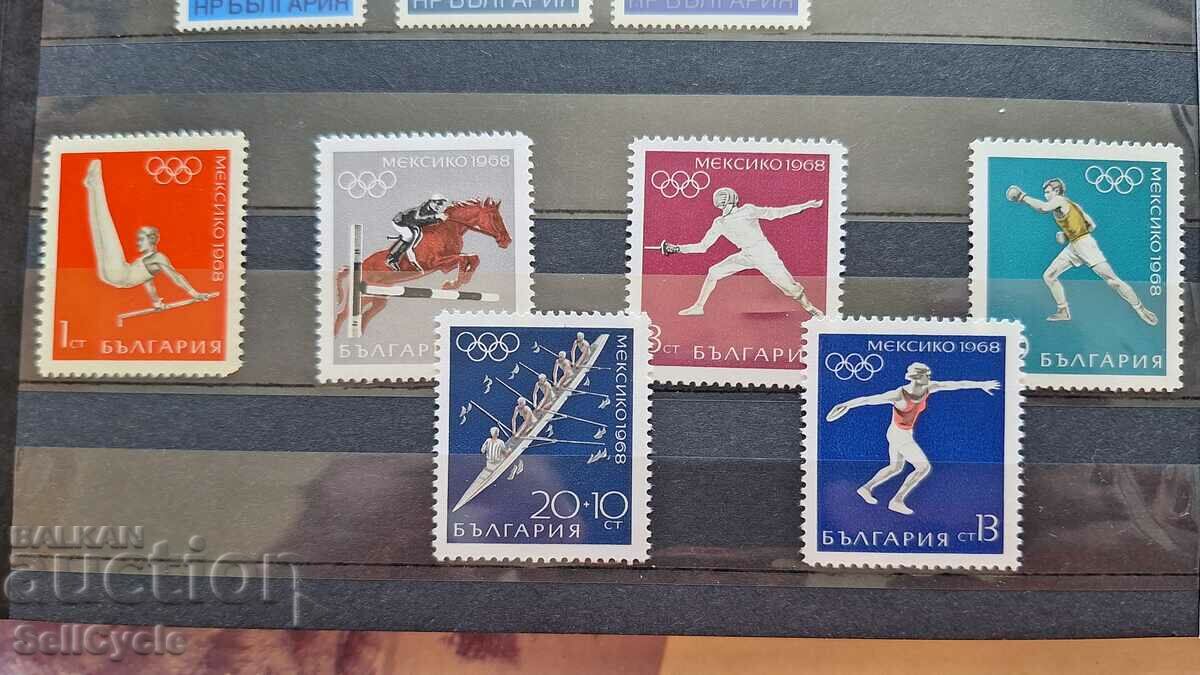 ✅ PURE SERIES OF POSTAGE STAMPS - SPORT❗