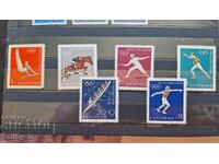 ✅ PURE SERIES OF POSTAGE STAMPS - SPORT❗