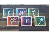 ✅ PURE SERIES OF POSTAGE STAMPS - SPORT❗