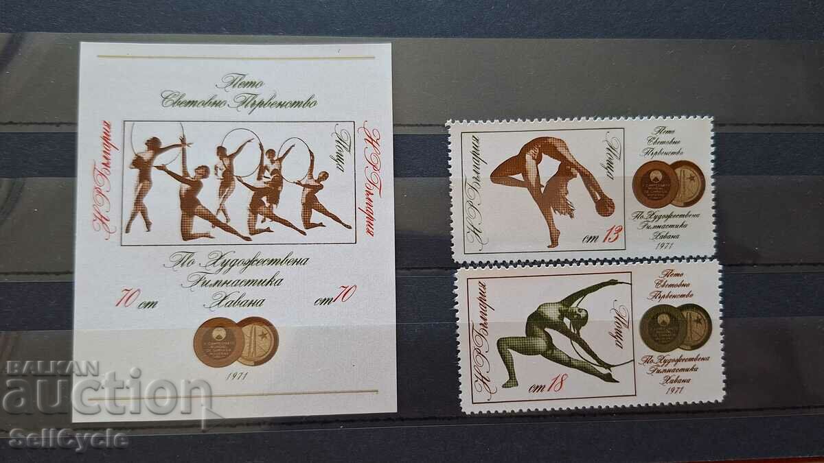 ✅ PURE SERIES OF POSTAGE STAMPS - SPORT❗