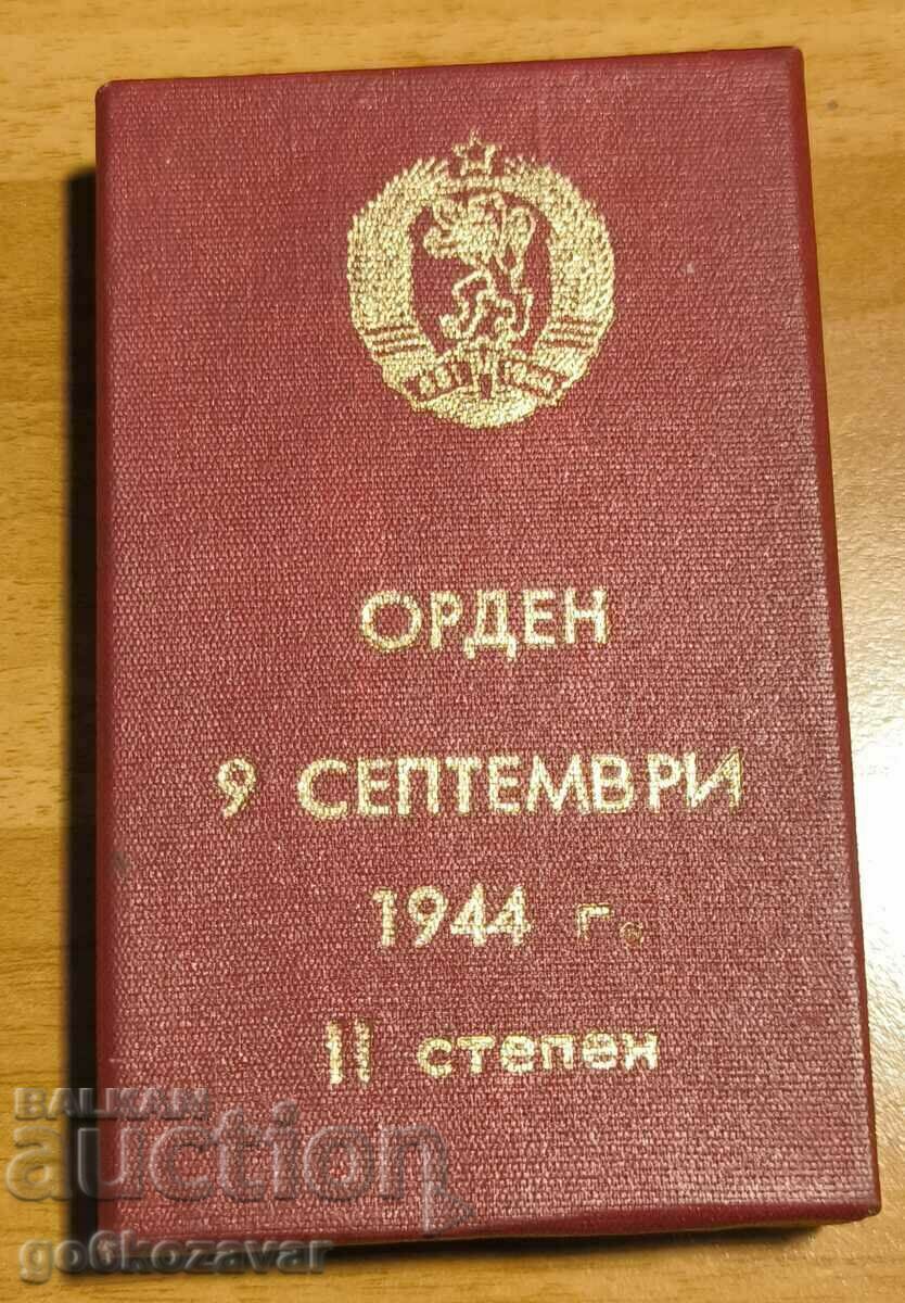 Order "September 9, 1944." II degree (1971) Mint with price 44.90 BGN | € 22.96 Order "September 9, 1944." II degree (1971) Mint with price 44.90 BGN | € 22.96