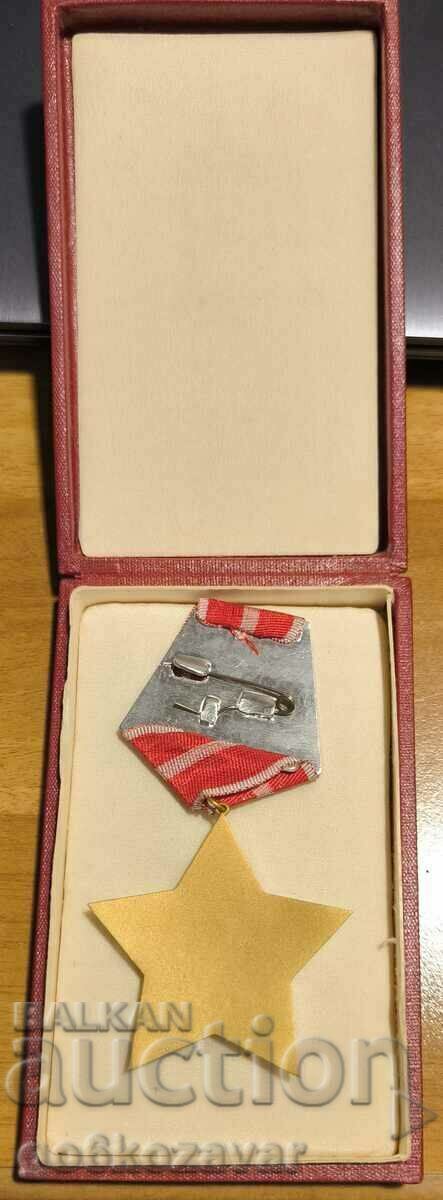 Delivery of Order "September 9, 1944." II degree (1971) Mint Delivery of Order "September 9, 1944." II degree (1971) Mint