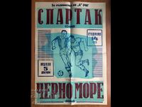 FOOTBALL, POSTER 1960s, BLACK SEA VARNA - SPARTAC SOFIA