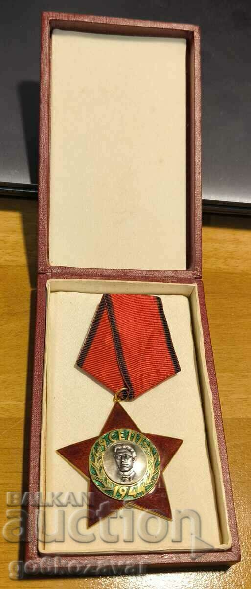 Order of the Ninth of September 1944 Without swords III degree Mint ! with price 52.00 BGN | € 26.59 Order of the Ninth of September 1944 Without swords III degree Mint ! with price 52.00 BGN | € 26.59