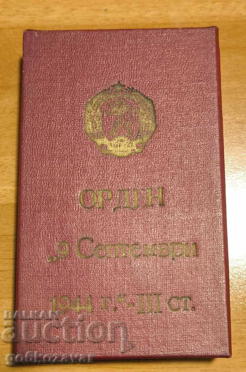 Auction Order of the Ninth of September 1944 Without swords III degree Mint ! Auction Order of the Ninth of September 1944 Without swords III degree Mint !