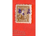 BULGARIA STAMPS STAMPS - BULGARIAN WORKERS' UNION - BGN 10 2