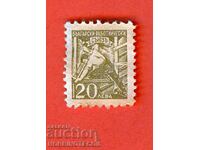 BULGARIA STAMPS STAMP - BULGARIAN WORKERS' UNION - BGN 20 2