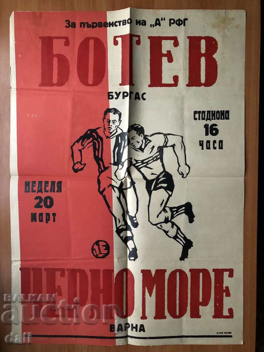 FOOTBALL, POSTER 1960s, BLACK SEA VARNA-BOTEV BURGAS, BLACK SEA