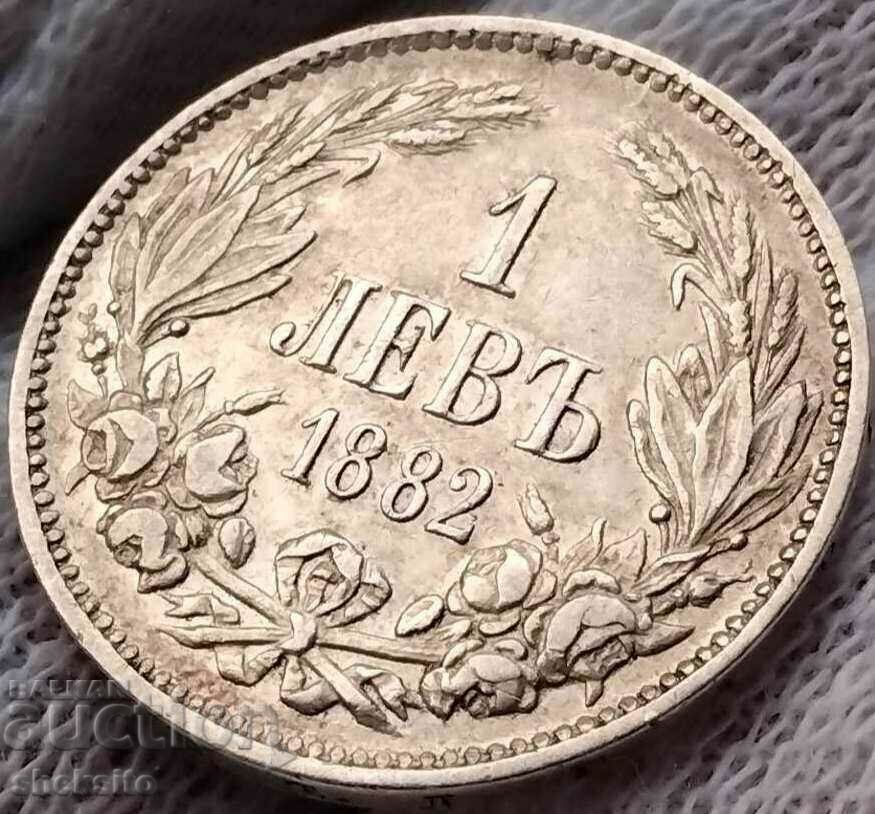 1 BGN 1882 !!!