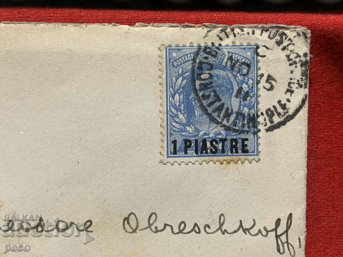 Posturi britanice la Constantinopol 1911 Robert Kopej Obreshkov cu preț 30.00 BGN | € 15.34