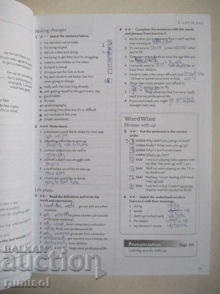 Licitație Gândește-te pentru Bulgaria B1, partea 1- Caiet de lucru + CD -Herbert Puchta Licitație Gândește-te pentru Bulgaria B1, partea 1- Caiet de lucru + CD -Herbert Puchta