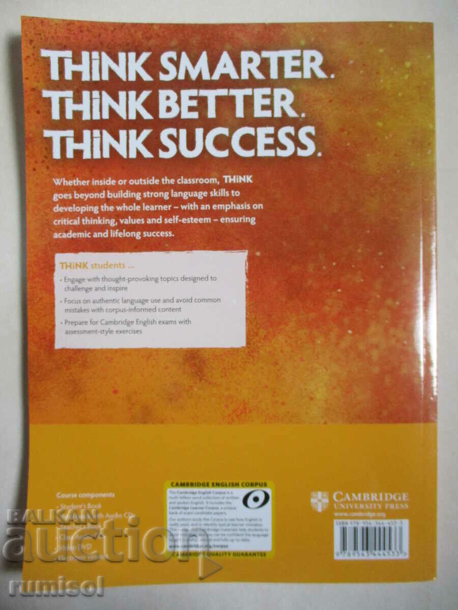 Think for Bulgaria B1, part 1- Student's Book, Herbert Puchta - 5 Think for Bulgaria B1, part 1- Student's Book, Herbert Puchta - 5