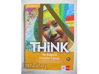 Think for Bulgaria B1, part 1- Student's Book, Herbert Puchta