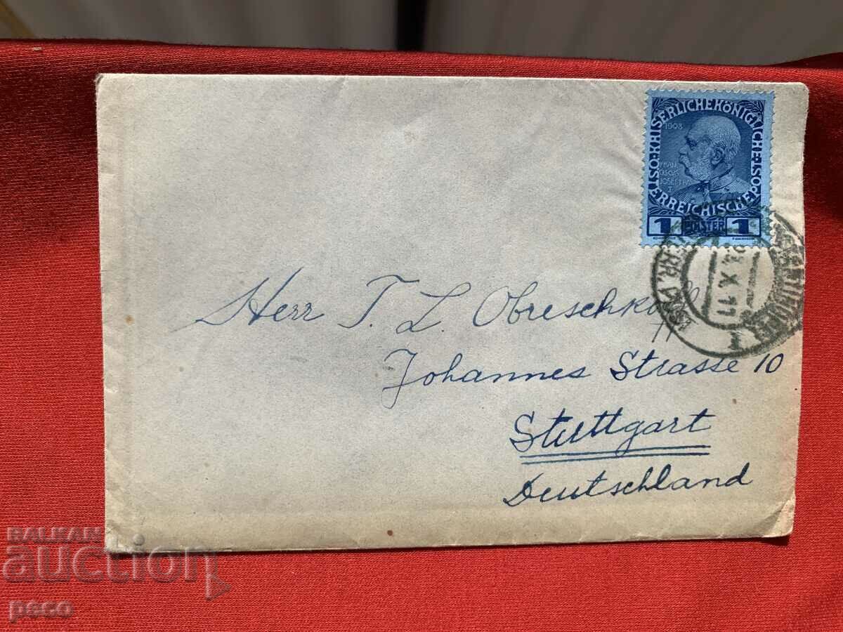 Posturi austriece la Constantinopol 1911 Robert Kopej Obreshkov