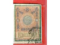 ΑΥΣΤΡΙΑ - ΓΡΑΜΜΑΤΟΣΗΜΑ - ΓΡΑΜΜΑΤΟΣΗΜΟ - 3 Κρόνι - 1898