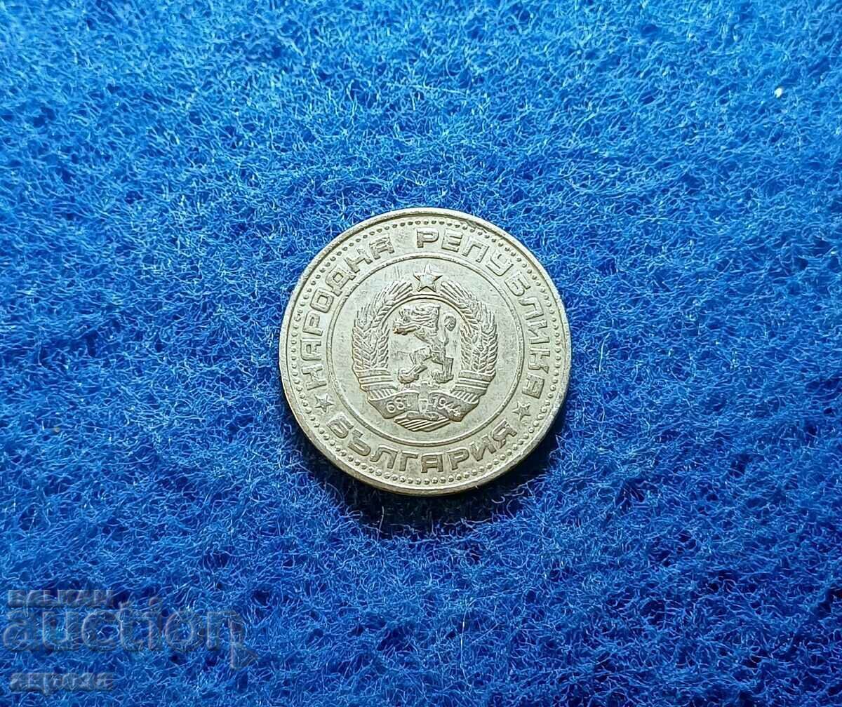 50 de cenți 1974 cu preț € 0.80 | 1.56 BGN