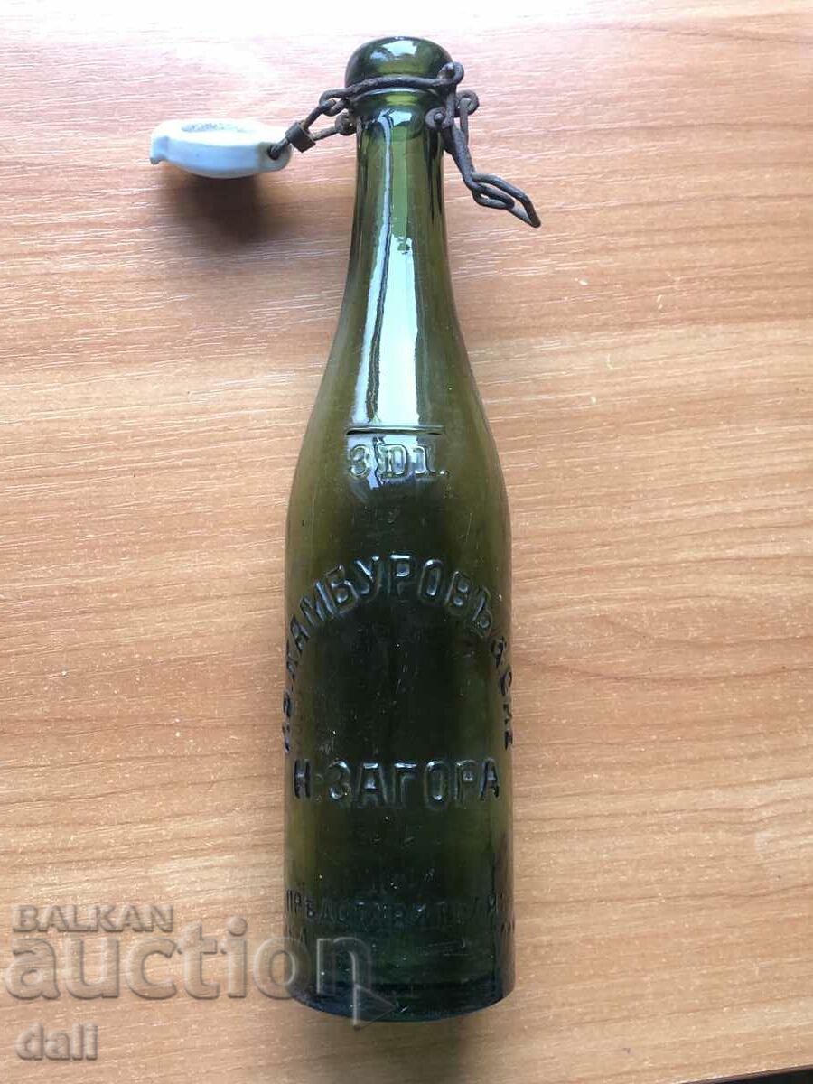 NOVA ZAGORA, 1920s, OLD BOTTLE, BOTTLE, IV. KAMBUROV