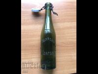 NOVA ZAGORA, 1920s, OLD BOTTLE, BOTTLE, IV. KAMBUROV