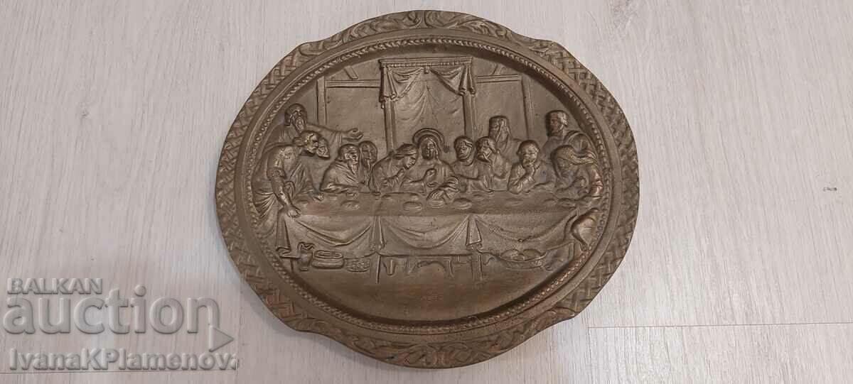 Massive bronze panel The Last Supper Massive bronze panel The Last Supper
