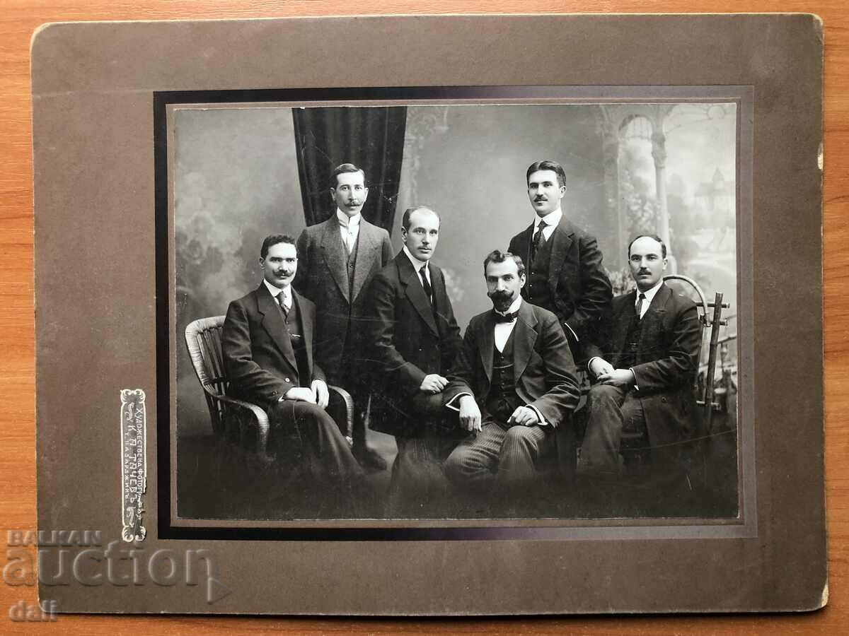 PAZARDZIK 1920s, INTELLECTUALS, TEACHERS?