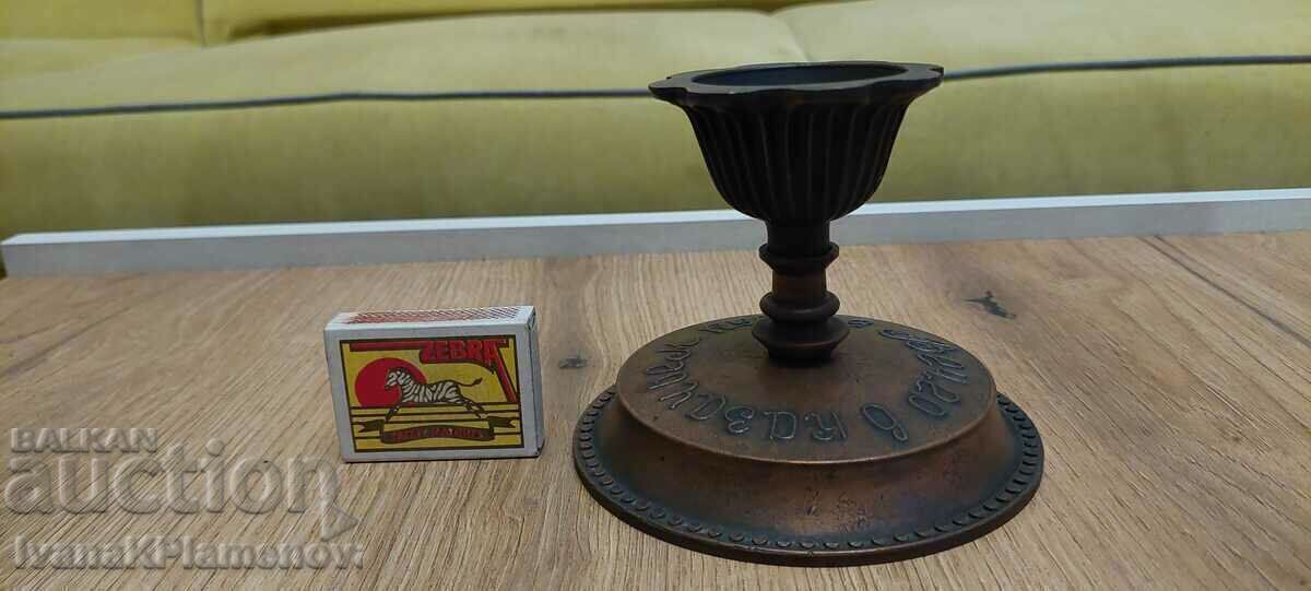 Livrarea Sfeșnic metalic