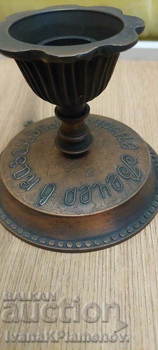 Свещник метален - 5 Свещник метален - 5