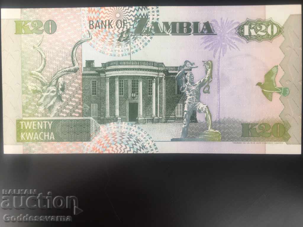 Zambia 20 Kwacha 1992 Pick 36 Ref 4257 with price 2.00 BGN | € 1.02