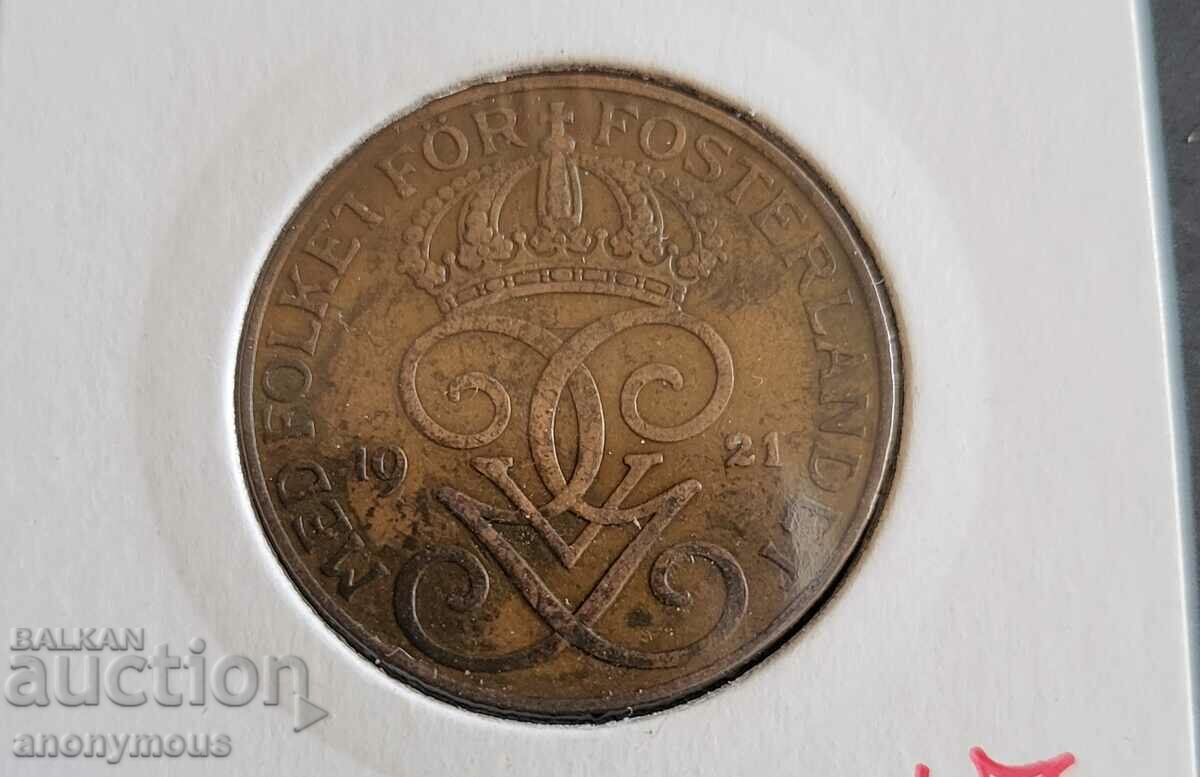 Bronze coin 5 öre, öre Sweden 1921 with price 13.00 BGN | € 6.65 Bronze coin 5 öre, öre Sweden 1921 with price 13.00 BGN | € 6.65