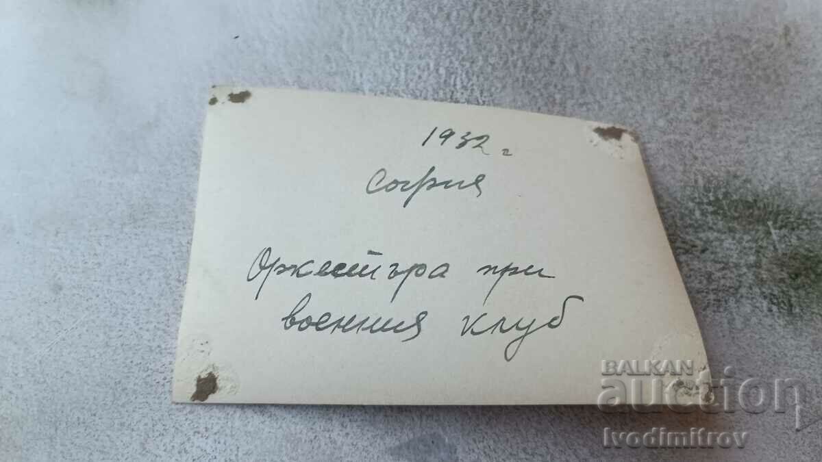 Photo Sofia Orchestra at the Military Club 1932 with price 2.85 BGN | € 1.46 Photo Sofia Orchestra at the Military Club 1932 with price 2.85 BGN | € 1.46