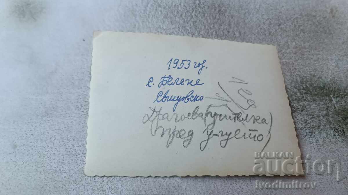 Photo Belene A woman in front of Father Paisii National School 1953 with price 1.85 BGN | € 0.95 Photo Belene A woman in front of Father Paisii National School 1953 with price 1.85 BGN | € 0.95