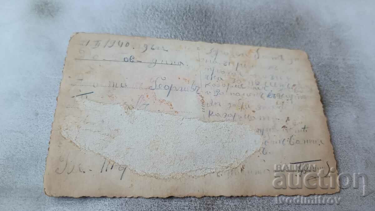 Photo Young soldier with Gatlink machine gun 1940 with price 27.00 BGN | € 13.80 Photo Young soldier with Gatlink machine gun 1940 with price 27.00 BGN | € 13.80