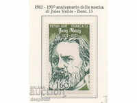 1982. Франция. 150 години от рождението на Жул Валес.