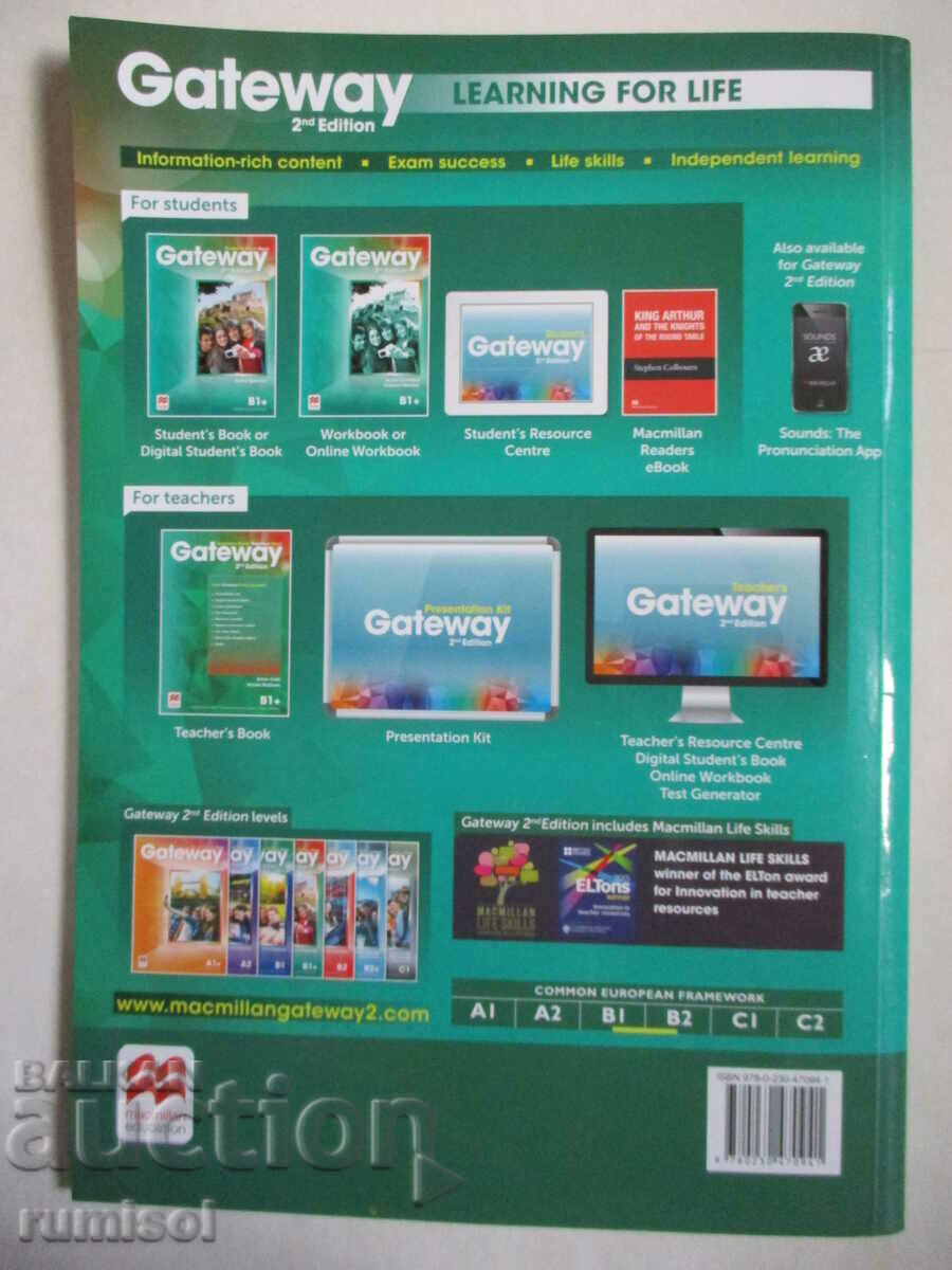 Gateway B1+ - Τετράδιο εργασίας, 2η Έκδοση - 5