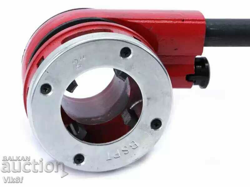 Κατσαβίδι με 2 κεφαλές 1/2" 2" /pafti/ με τιμή 110.50 BGN | € 56.50