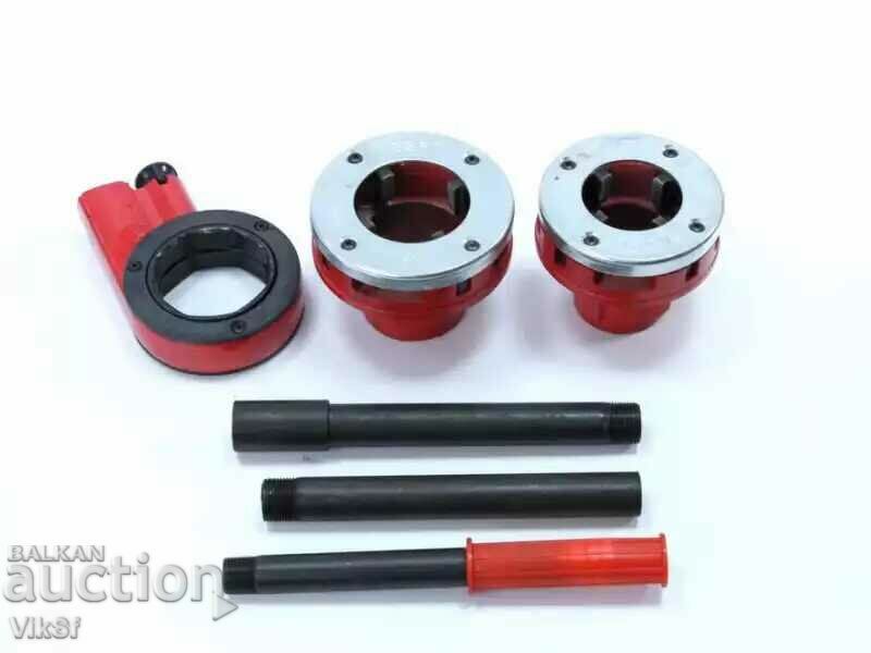 Δημοπρασία Κατσαβίδι με 2 κεφαλές 1/2" 2" /pafti/