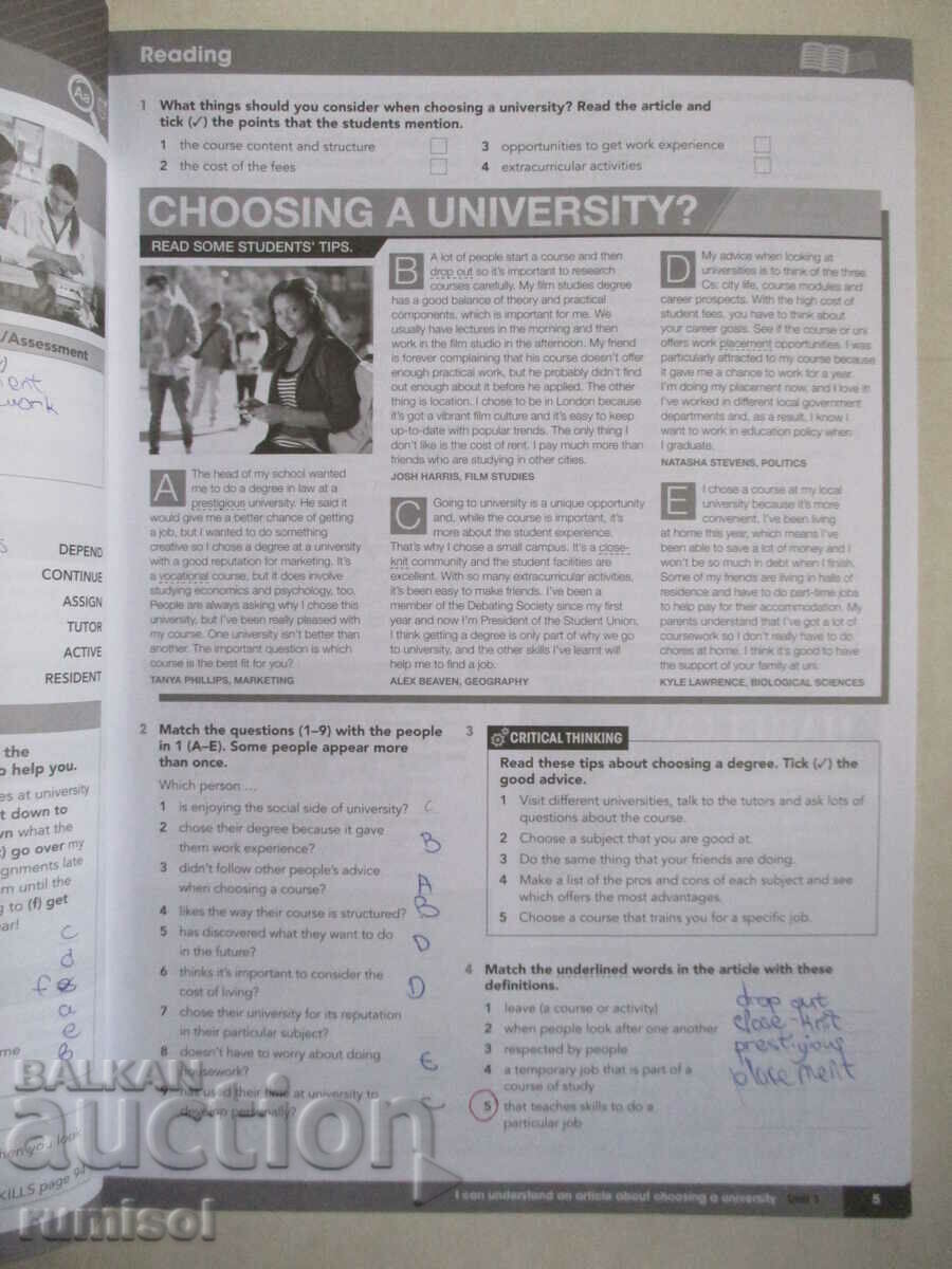 Gateway B2 - Workbook, 2nd Edition with price 13.89 BGN | € 7.10 Gateway B2 - Workbook, 2nd Edition with price 13.89 BGN | € 7.10