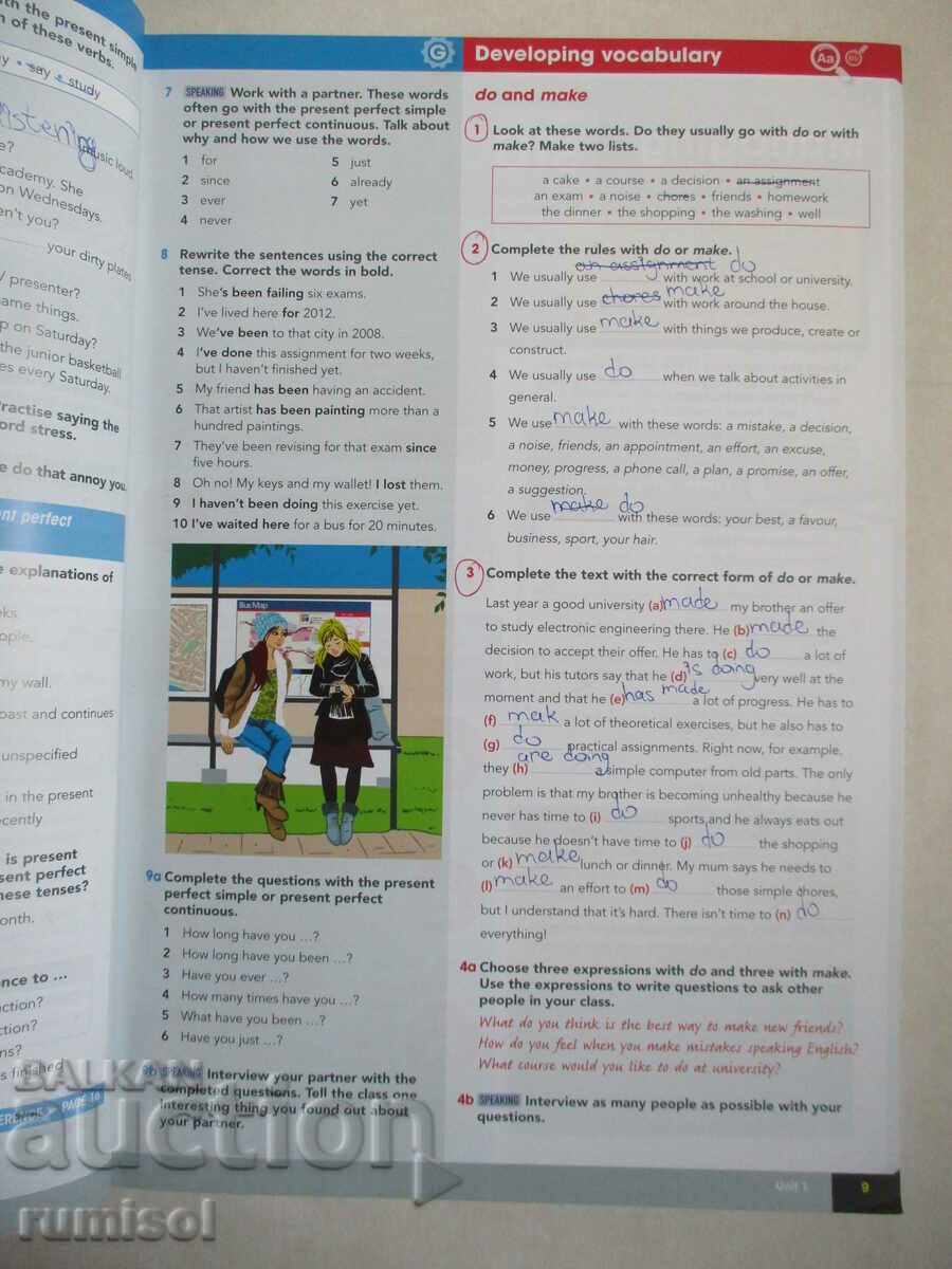 Gateway B2 - Student's Book, 2nd Edition with price 23.39 BGN | € 11.96 Gateway B2 - Student's Book, 2nd Edition with price 23.39 BGN | € 11.96