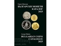 Catalog of Bulgarian coins 2025 /c