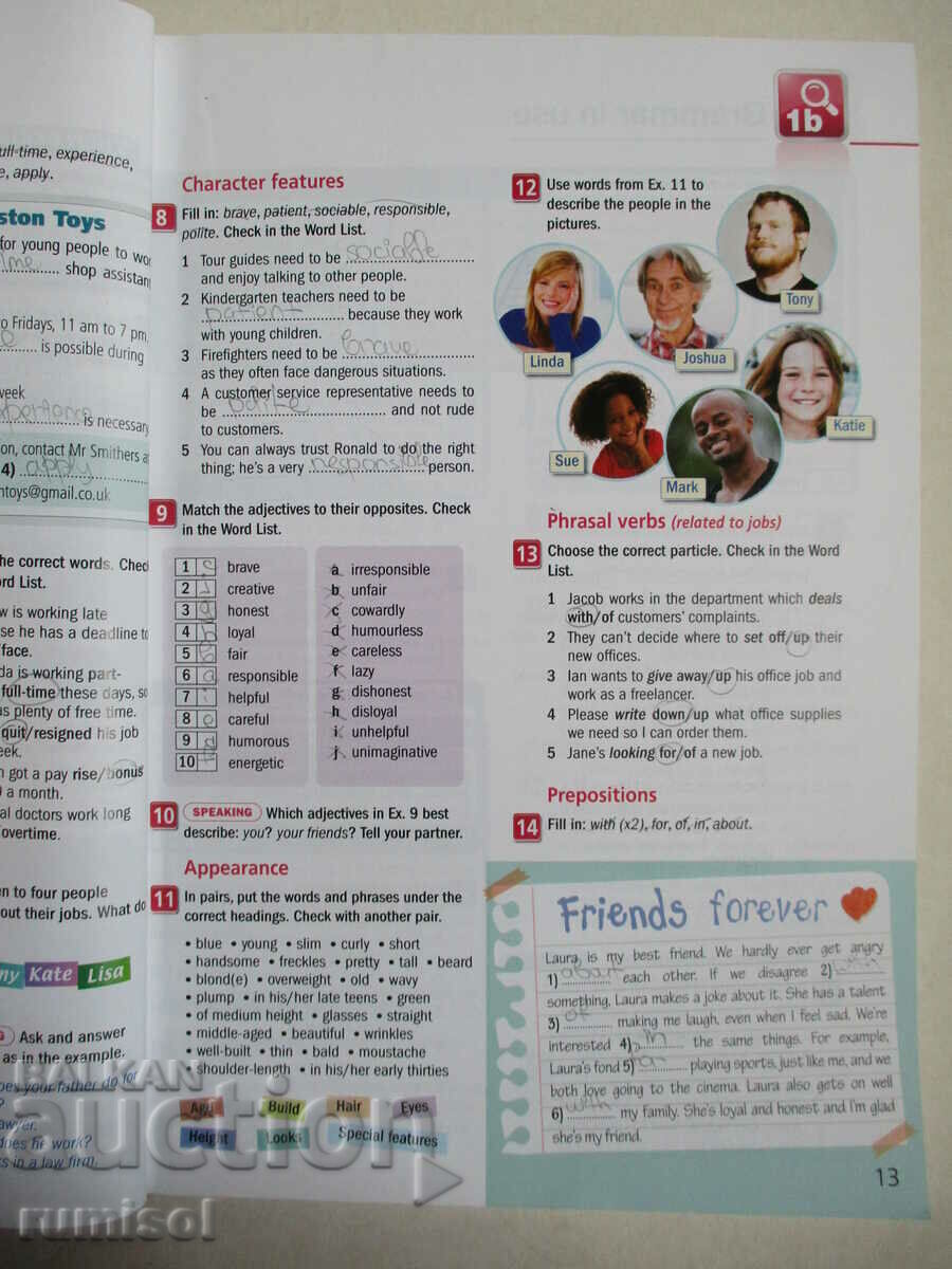 Legacy B1.1, part 3 - Student's Book, Jenny Dooley с цена € 11.69 | 22.86 лв.