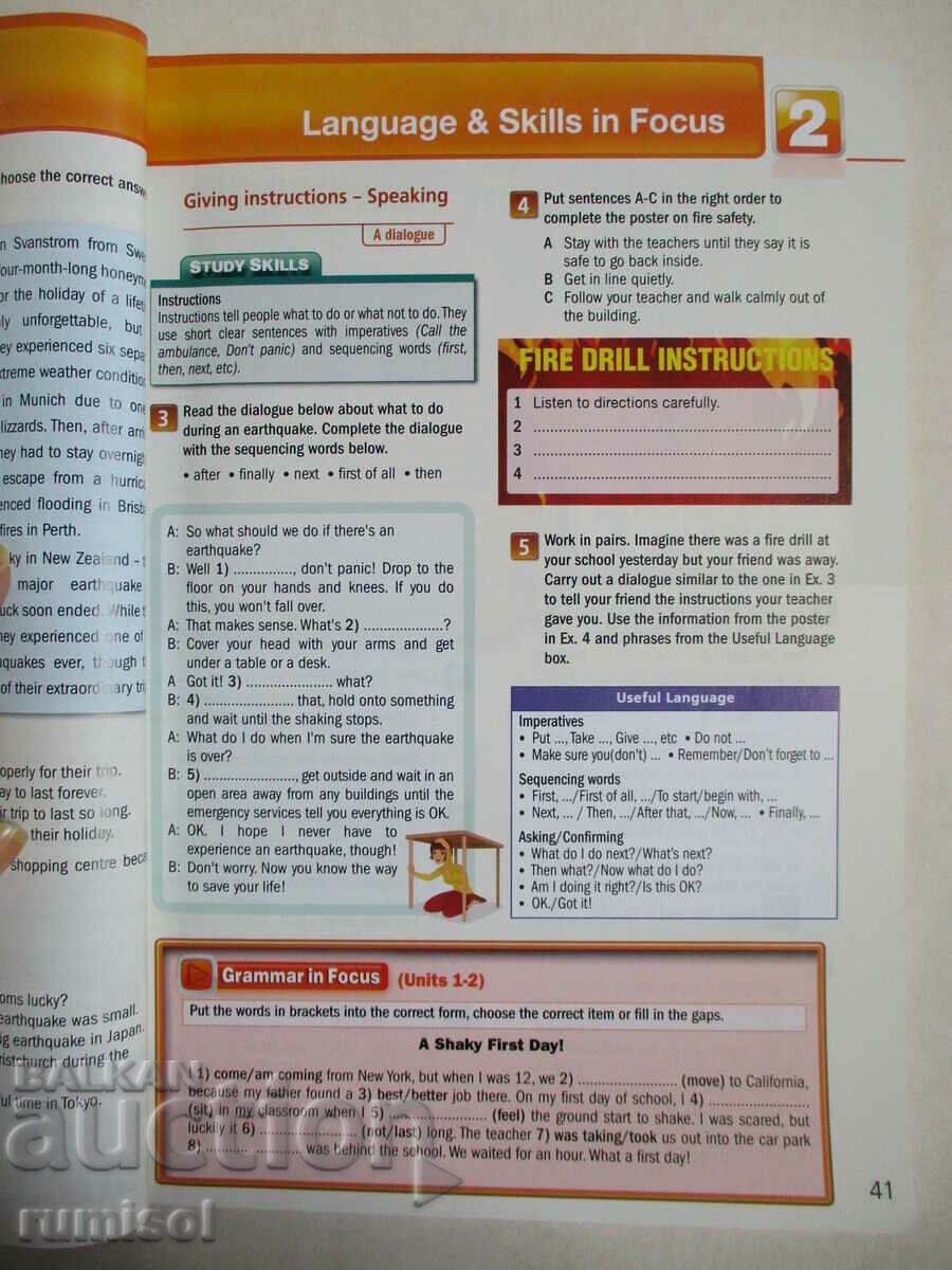 Доставка на Legacy B1.1, part 3 - Student's Book, Jenny Dooley