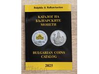 Catalog of coins 2025 year Bullfila