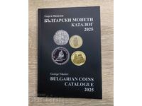 New! Coin catalog 2025 Georgi Nikolov