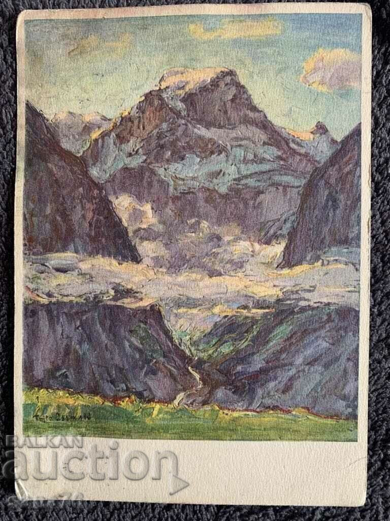 One hundred year old postcard from Switzerland-2