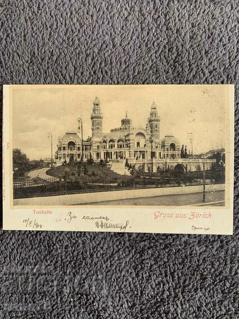 A hundred year old postcard from Switzerland-6