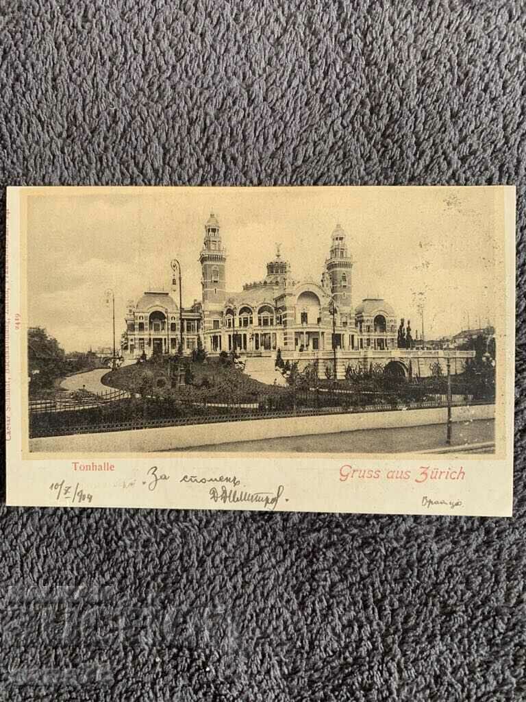 100-year-old used postcard from Switzerland - 6 100-year-old used postcard from Switzerland - 6